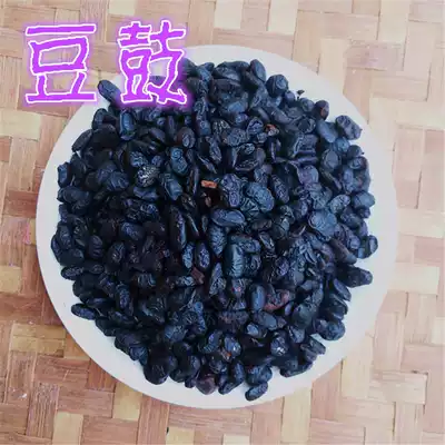 Hunan specialty dried tempeh Authentic tempeh Farmhouse homemade tempeh chili sauce with original black bean drum 500g