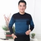 Mùa thu lụa mỏng phần cổ tròn tay dài băng lụa Áo thun cotton nam cha tải áo trung niên 40-50 tuổi 60 áo thun hàng hiệu
