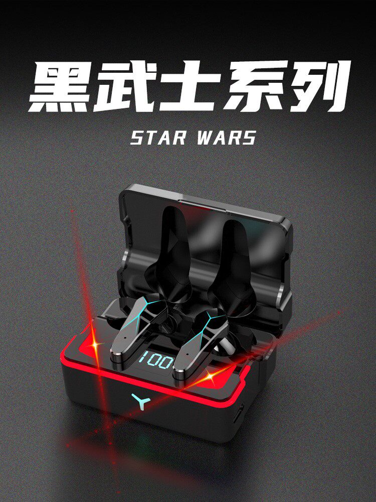 Bluetooth headset wireless binaural in-ear high-end high-end high-quality boys black warrior game e-sports no delay suction lamp