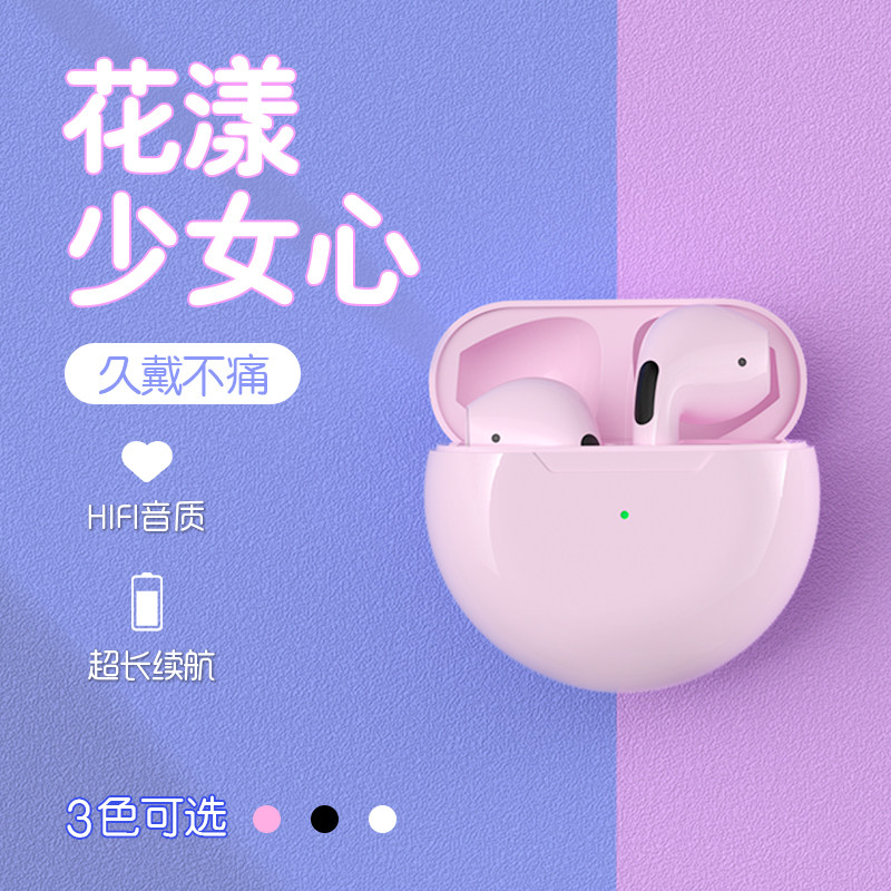 Bluetooth headset girl model 2022 new mini compact wireless high sound quality super good long battery life sports drop