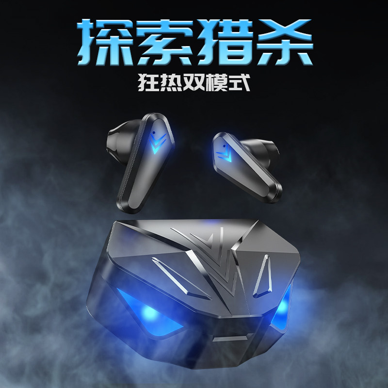 (Game-specific delay-free Bluetooth headset game wireless binaural in-ear eating chicken high-end gaming Black Warrior
