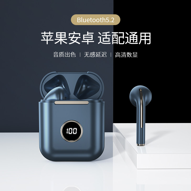 Bluetooth Headset 2022 New Wireless Bluetooth Binaural True Half In-Ear Suitable for Huawei Apple Vivo Small