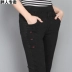 220 pounds siêu lớn kích thước xà cạp của phụ nữ eo cao chất béo MM quần mùa thu cộng với quần dài chị béo là mỏng quần legging bầu Quần tây thường