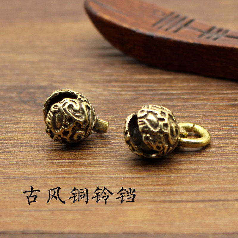 Traditional ancient-style copper bells, mini bell accessories, diy small decorations