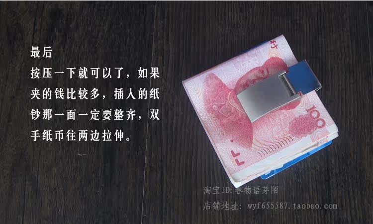 Sac pour homme - Ref 55187 Image 14