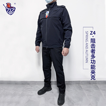 Blocker Z4 windproof and water-repellent tactical jacket spring and autumn outdoor training jacket commuting jacket
