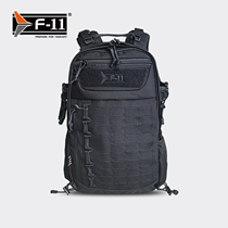 F-11 Space Cabin Tactical Backsack Double Shoulder Backpack Carry System Travel Outdoor Bag CORDURA NYLON VENTILATION