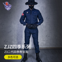 Blocker Z3 second generation four-season instructor uniform tactical combat training uniform suit wear-resistant breathable training uniform combat training uniform outdoor