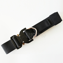 CASP cobra tactical belt 4cm wide outer belt woven outdoor sports training multi-functional service belt