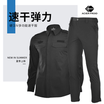 New cold steel Longson Kai speed dry tactical instructors wear black suit outdoor high-play combat training for training in summer
