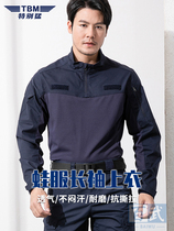 TBM frog suit long-sleeved top long-sleeved training suit outdoor training tactical instructor suit wear-resistant training suit training suit