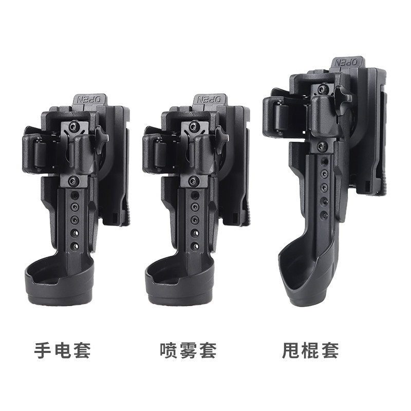 Dragon scale armor with insurance side open quick pull flashlight sleeve spray sleeve tactical mechanical stick sleeve eight-piece set rotating sleeve spot