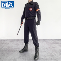 Shortlisted God of War 008 quick-drying combat training uniform instructor uniform suit quick-drying summer mens training uniform combat training uniform security guard