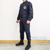 ESD Four Seasons Combat Training Uniform Set Dark Blue Mesh Tactical Training Instructor Uniform Training Uniform for Men