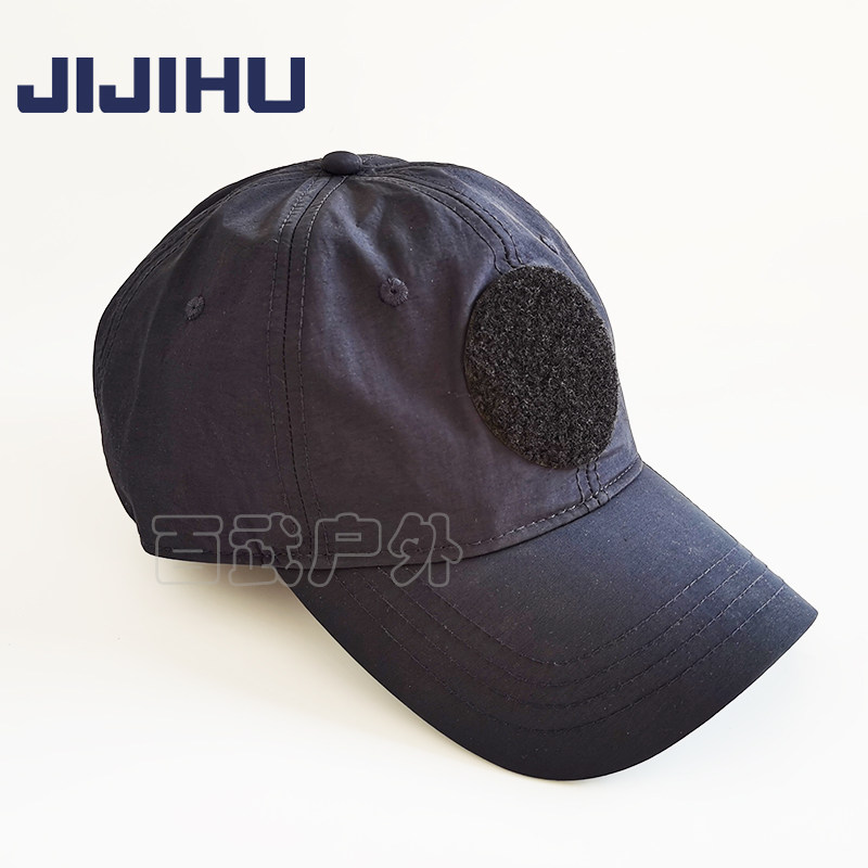 Giggihu Tibetan speed dry tactical cap speed dry hat blue summer breathable sunscreen for male summer job training on duty
