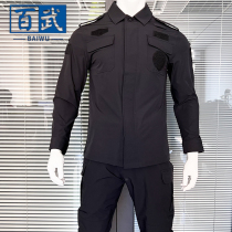 100 Wu speed dry as a training suit Tibetan blue color for training and summer instructor clothes outdoor quick dry tactical wear wear-wear for training