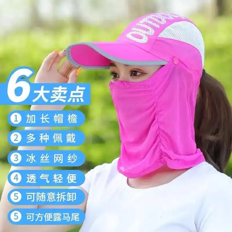Quanliter Department Store Outdoor Sun Visor Riding Sunscreen Sunscreen Full Face Dust Protection Ice Wire Mask Breathable Sun Hat