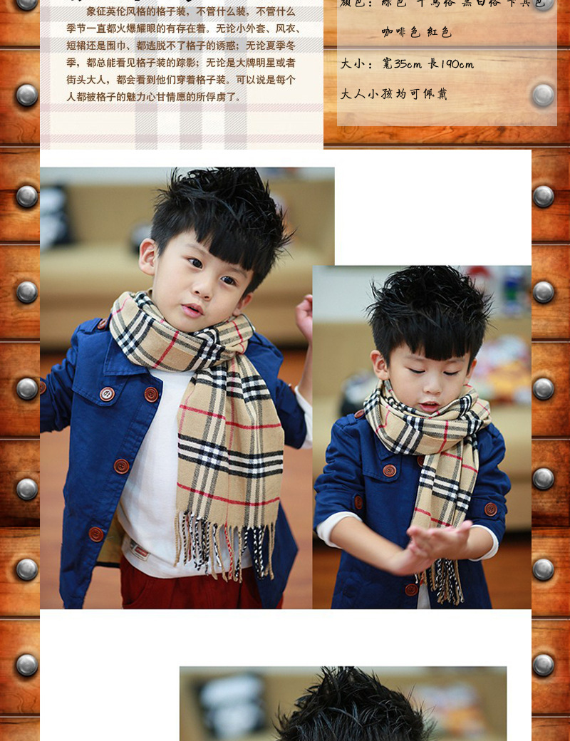 Foulard enfant - Ref 2135050 Image 9