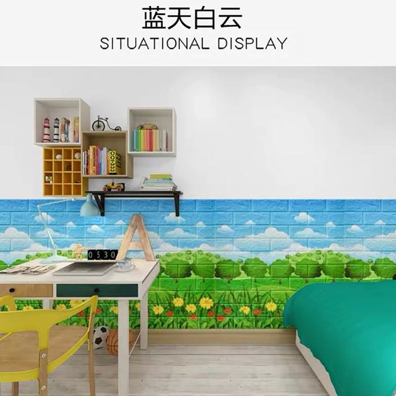 Wallpaper self-adhesive bedroom girl 3d stereo wall stickers background wall kindergarten children's room decoration painting cartoon anti-collision