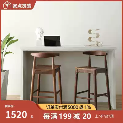 Black walnut bar stool Household modern simple solid wood bar stool Nordic log backrest horn high chair