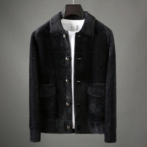 (Spike)velvet warm clouds luxury winter men mink velvet thick jacket cardigan lapel jacket men