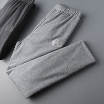 JSBD recommends warm down pants for men in cold winter elastic high-waisted skin-friendly leggings for men down pants for inner wear