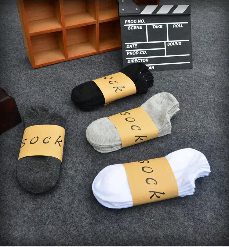 Chaussettes - collants - Ref 759980 Image 8