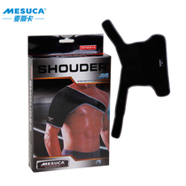 Maxa adjustable sports shoulder guard basketball badminton protection shoulder cervical spine shoulder rest GM20818