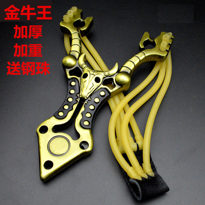 Outdoor sports professional heavy slingshot High strength high precision slingshot strong metal device send steel ball rubber band