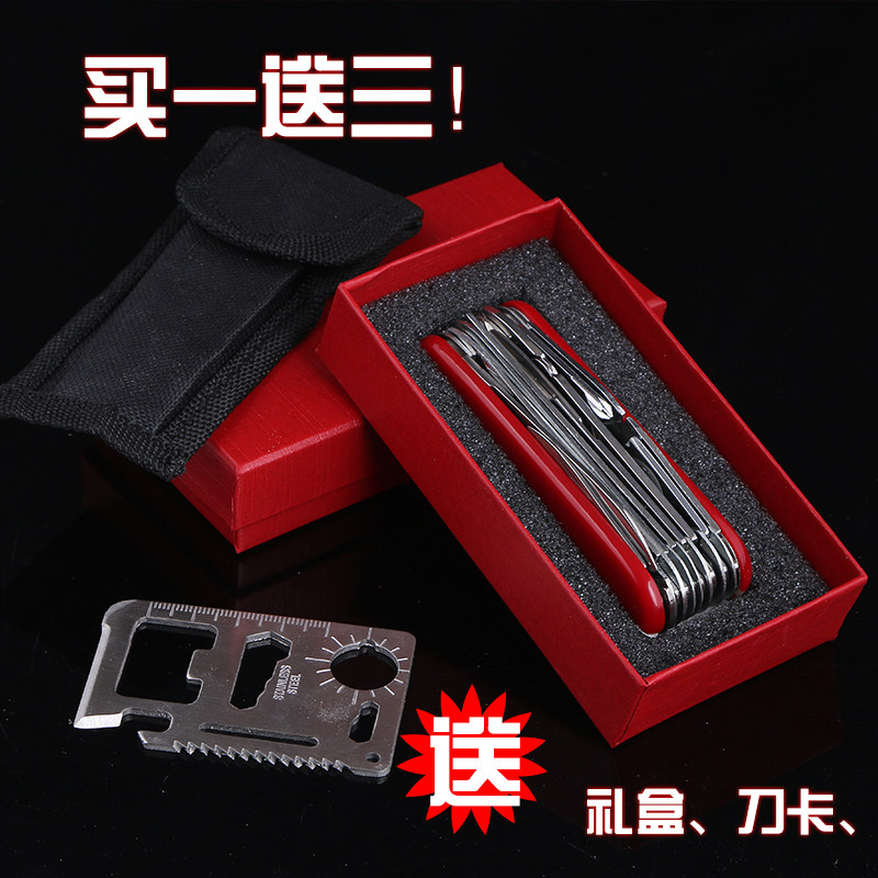 Versatile cutter Outdoor begging for raw camping multipurpose portable folding combined anti-body tool small knife with portable fruit knife