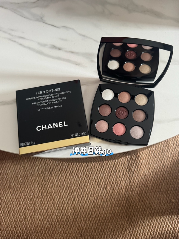 In Stock Japanese Chanel 26 Autumn Limited Edition Nine-Color Eyeshadow Palette 587 In Stock Japanese Chanel 26 Autumn Limited Edition Nine-Color Eyeshadow Palette 587