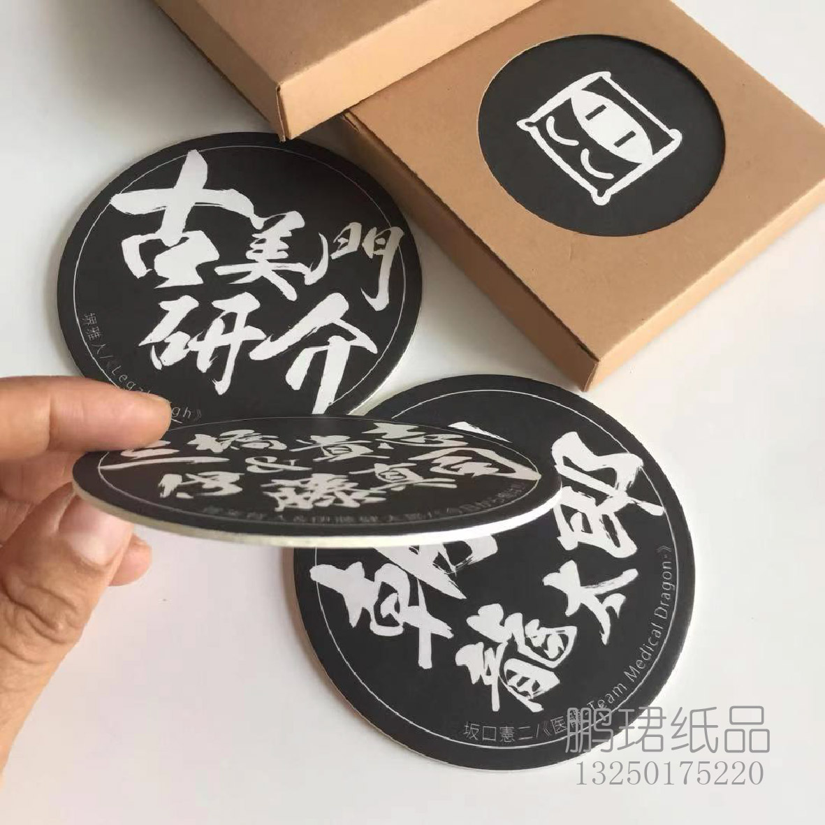 Bar Absorbent Paper Coaster Beer Paper Coaster Coffee Paper Coaster Paper Coaster