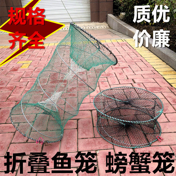 Folding round flower basket Bamboo Cage Fishing Nets Fishing Turtle water Turtle Light Absorbent Subsprings Exclusive Turtle Carp Black Fish Crab Cage