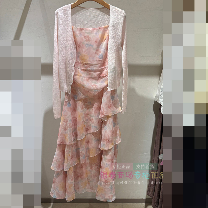 Shixi Shi Qian Women's 2026 Summer Authentic Store Product X1Xag204C217 Floral Two-Piece Dress Set