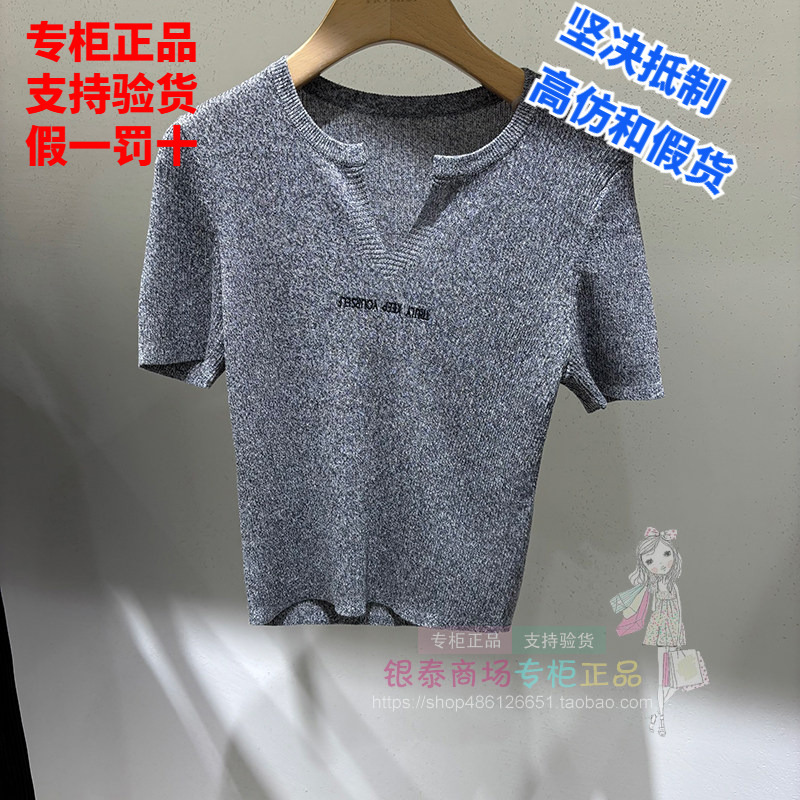 Tky Shop Women's Clothing 2026 Spring and Summer Collection Genuine Product 10I1La05F130 V-Neck Sweater