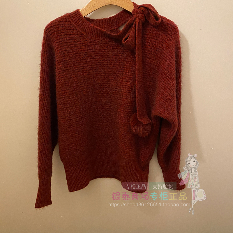 Shixi Shixi Women's 2026 Spring Collection Authentic Product X1Mag101C233 Solid Color Top with Collar Decoration