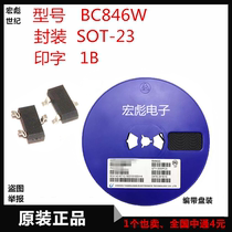 BC846W silk print 1B package SOT23 0 1A 65V 65V NPN patch crystal triodes 1K=65 Yuan