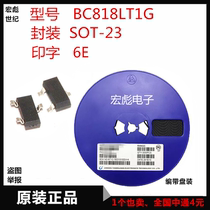 BC818LT1G BC818LT1G package SOT-23 silk-print 6E patch NPN crystal triodes 1K=28 Yuan