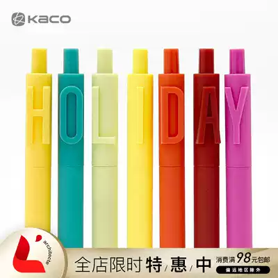 KACO ALPHA36 color colorful pole alphanumeric decorative gel pen 0 5 black refill test signature pen