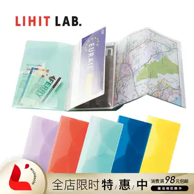 Japan LIHIT LAB Xili Bloomin portable light ticket ticket document storage folder