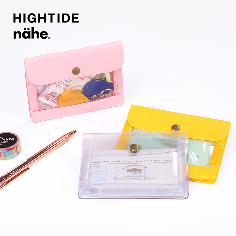 Spot Japan HIGHTEIDE nahe series multifunctional storage bag creative card bag business card bag A7 size