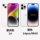 Apple iPhone 14 Pro Max full Netcom Apple 14 совершенно новый Национальный банк с двумя sim-картами оригинальный аутентичный мобильный телефон 5G mini 1
