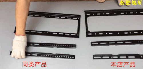 Giá treo tường TV phổ thông có thể điều chỉnh Skyworth Hisense Haier Sharp Changhong 3250556065 inch khung - TV tivi samsung màn hình cong 55 inch