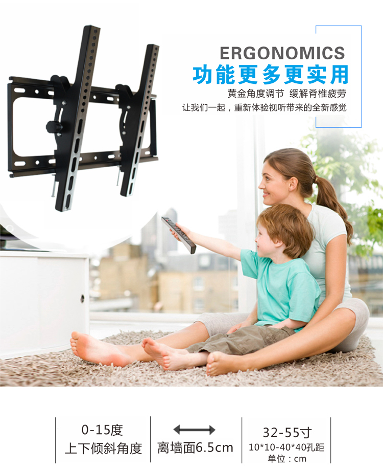 tivi samsung màn hình cong Giá treo tường TV phổ thông có thể điều chỉnh Skyworth Hisense Haier Sharp Changhong 3250556065 inch khung - TV tivi toshiba 32 inch