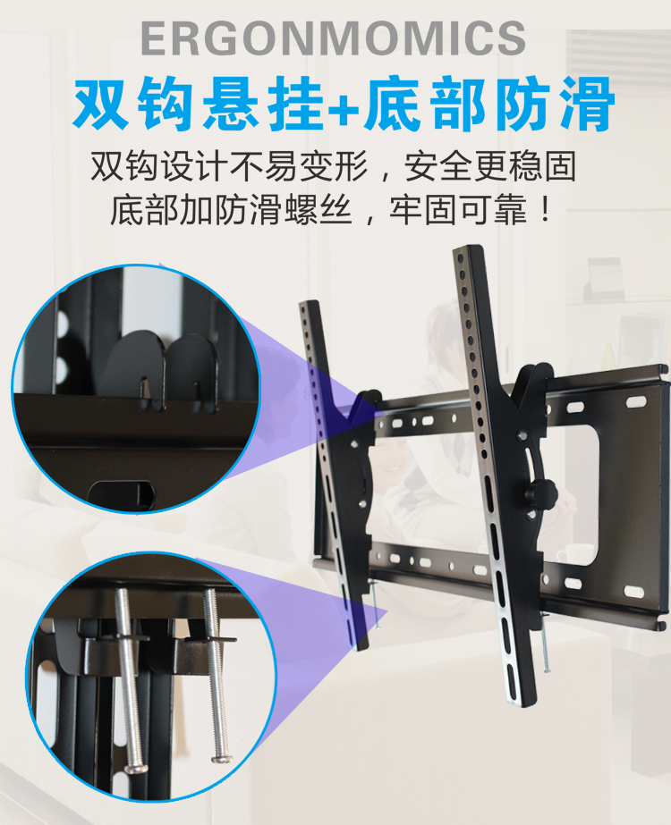 tivi samsung màn hình cong Giá treo tường TV phổ thông có thể điều chỉnh Skyworth Hisense Haier Sharp Changhong 3250556065 inch khung - TV tivi toshiba 32 inch