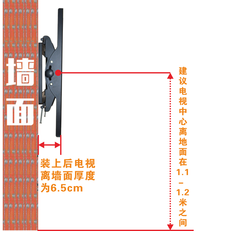 tivi samsung màn hình cong Giá treo tường TV phổ thông có thể điều chỉnh Skyworth Hisense Haier Sharp Changhong 3250556065 inch khung - TV tivi toshiba 32 inch