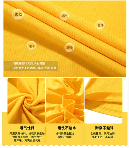 Детская хлопковая футболка, фотография для детского сада, спортивная форма для школьников, делается под заказ, круглый воротник