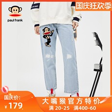 Джинсы женские paulfrank/大嘴猴牛仔裤女2021春季新款宽松韩版bf直筒牛仔长裤女 PaulFrank/2021