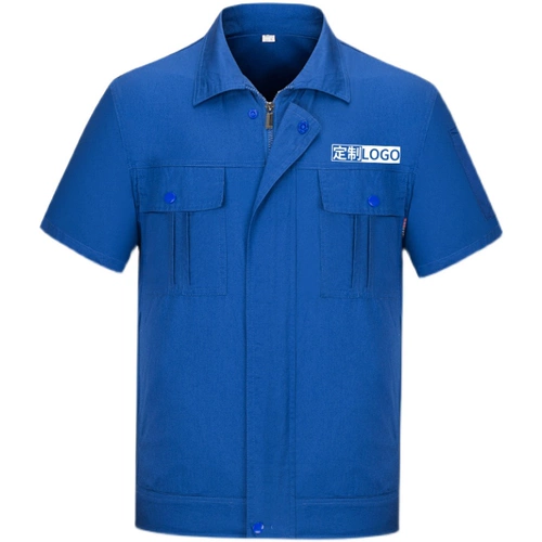 Синий хлопковый светоотражающий комбинезон, 100% хлопок, короткий рукав, делается под заказ