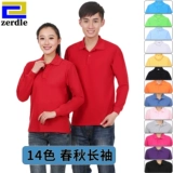 Осенний лонгслив, комбинезон, футболка подходит для мужчин и женщин, летняя одежда для защиты от солнца, делается под заказ